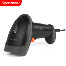 Cost-Effective Wired 1D&2D Barcode Scanner For Supermarket And Cashier